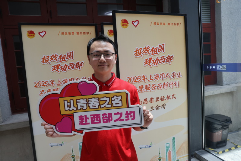 人生能有几回搏？张浩南：去新疆看看代码外的世界